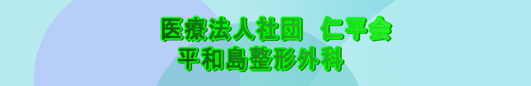 NjbN