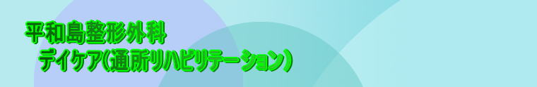 NjbN